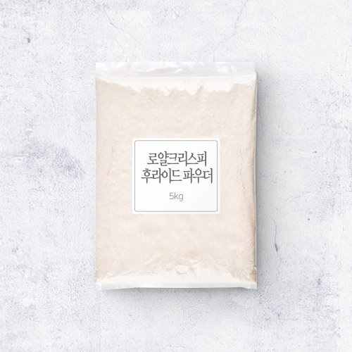 [업소용]로얄크리스피 후라이드 파우더 5kg